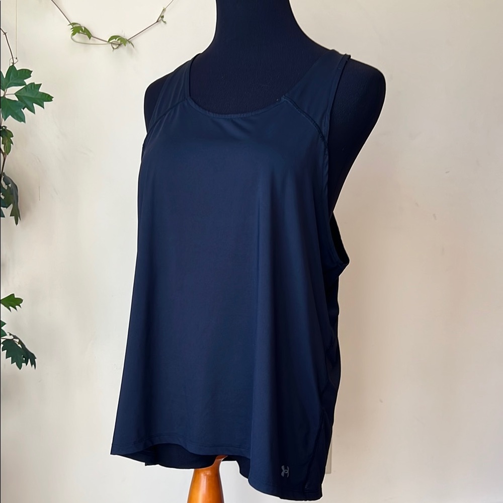 Under Armour Iso-Chill Workout Top